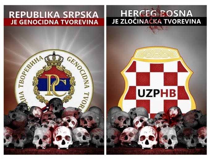 BOSNA "I HERCEGOVINA"... PLAHO FINA... — Bosnjaci.Net