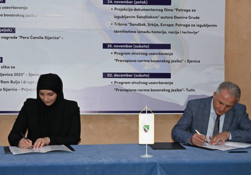 BNV potpisalo sporazum o saradnji sa Udruženjem građana porijeklom iz Sandžaka iz Sarajeva_655eb219710a1.jpeg