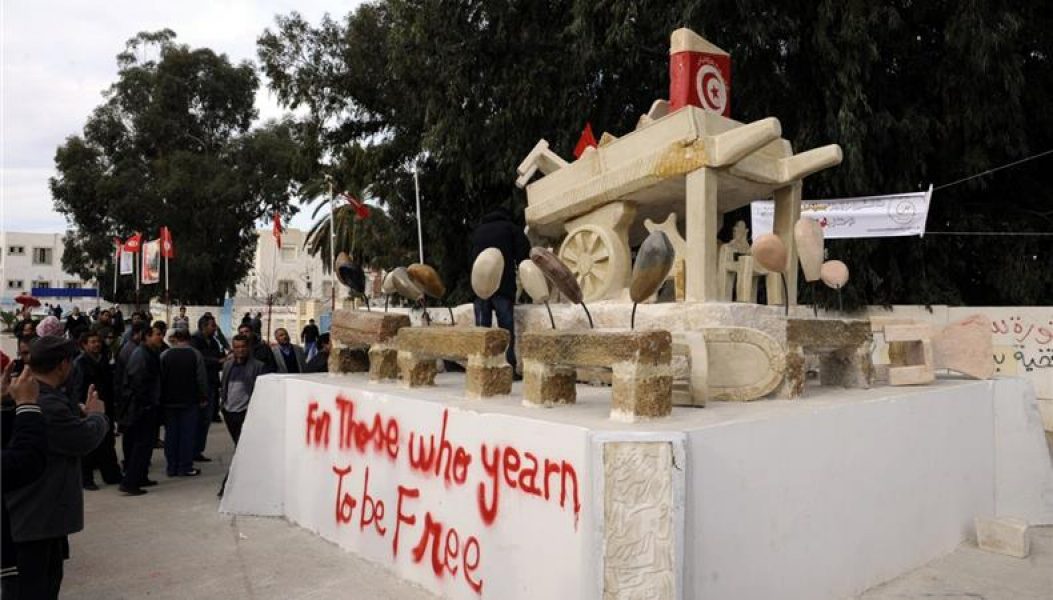 Mohamed Bouazizi: izblijedjela ikona Arapskog proljeća u Tunisu_603db0fdbbd62.jpeg