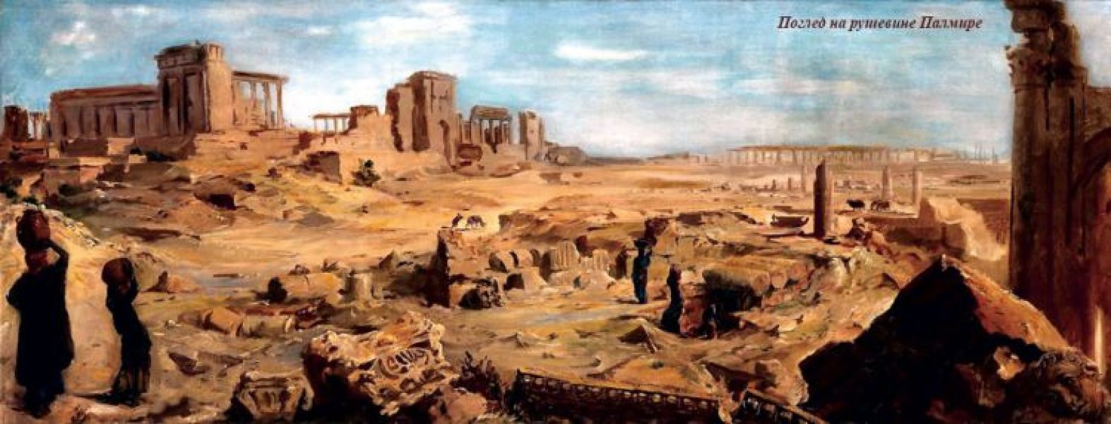 Palmira u vreme slave – Kraljica kamena i peska_61fb4bad9d2aa.jpeg