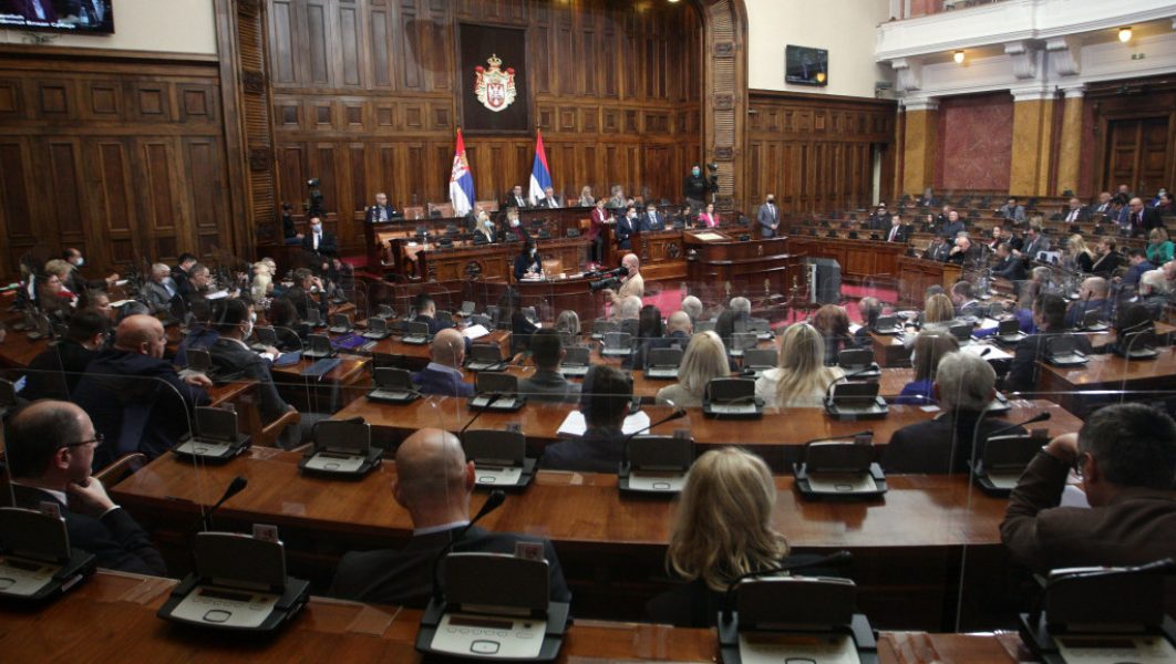 Raspisan referendum o promjeni Ustava Srbije: Glasanje 16. januara 2022._61a785dbd4dbc.jpeg
