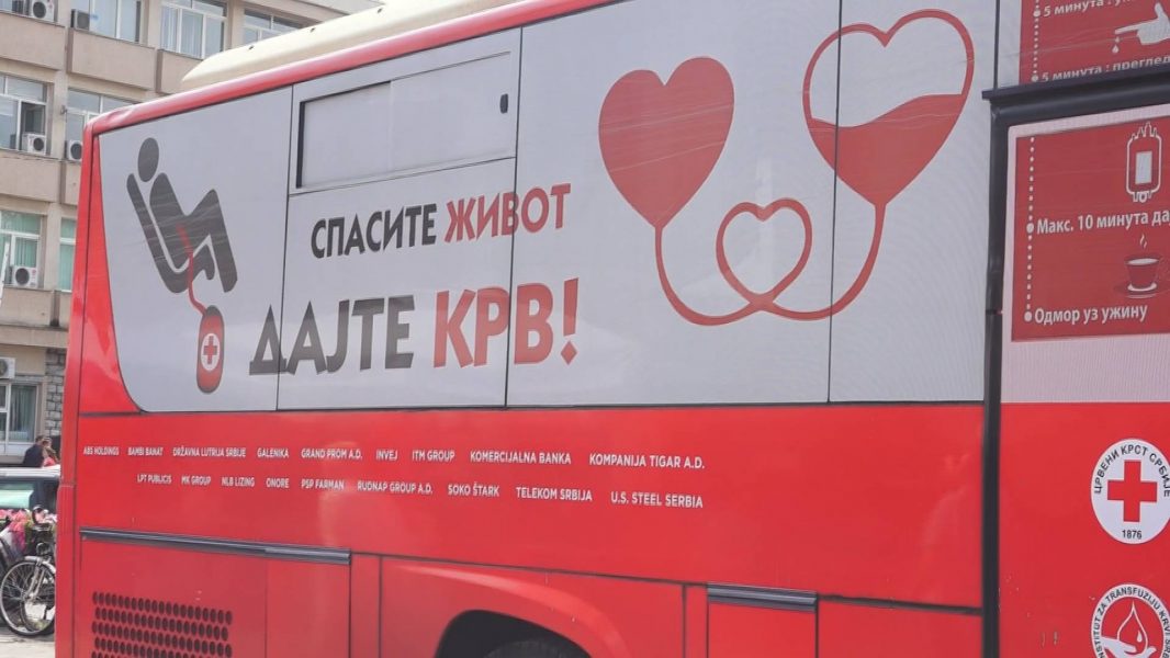 U centru Novog Pazara organizirana akcija dobrovoljnog davanja krvi_6124f24c25196.jpeg