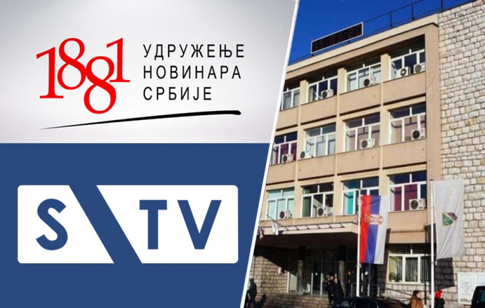 UNS zatražio od Grada Novog Pazara da prestane sa diskriminacijom Sandžak televizije_602fca4ea6321.jpeg