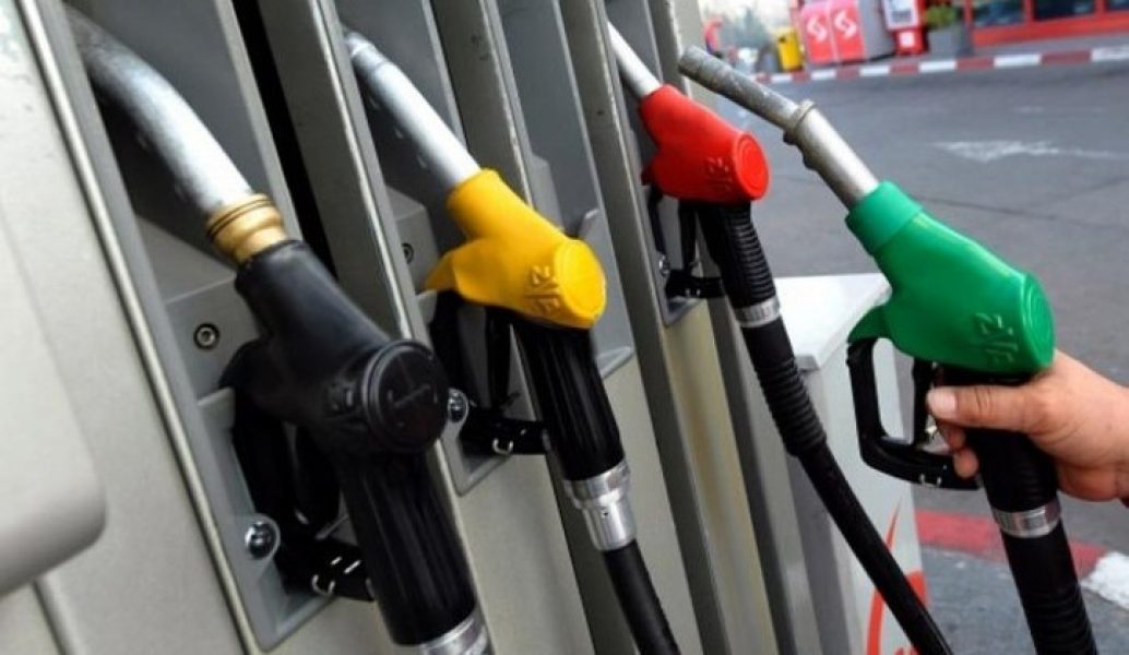 Vlada produžila ograničenje cijena goriva i osnovnih namirnica do 30. septembra_630eb774f1886.jpeg